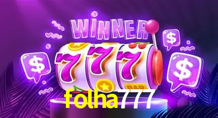 Instant Lottery